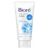 17525 - Sabonete de Limpeza Facial Skincare Wash Moisture 130g Biore